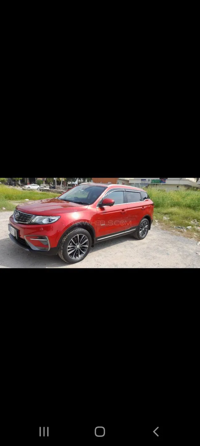 Proton X70