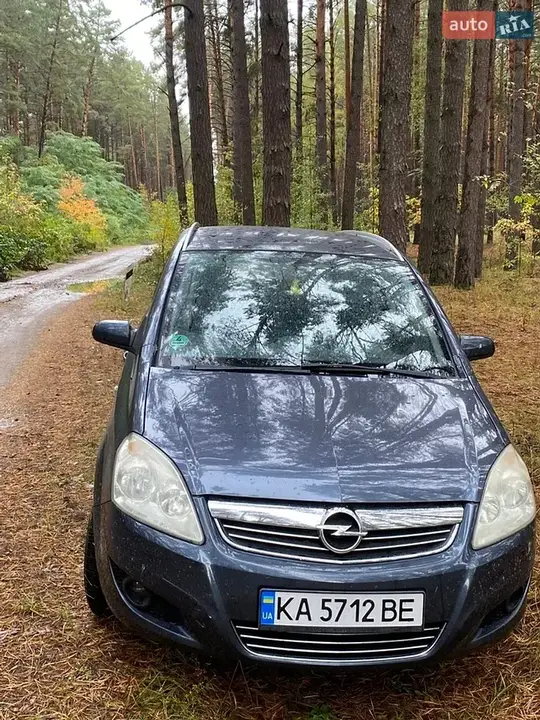 Opel Zafira