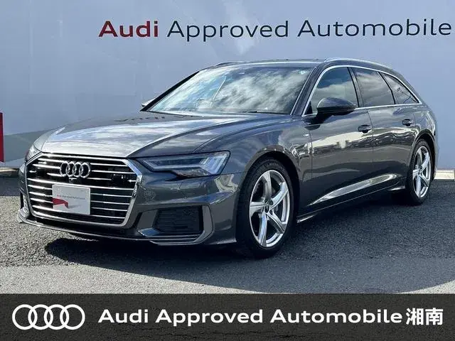 Audi A6 Avant