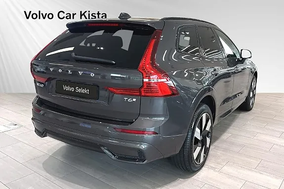 Volvo Xc60 2025 photo 5