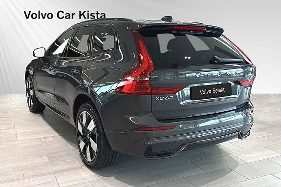 Volvo Xc60 2025 photo 4