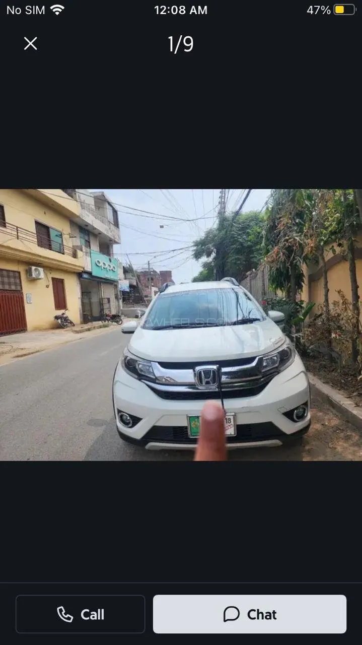 Honda Br-V