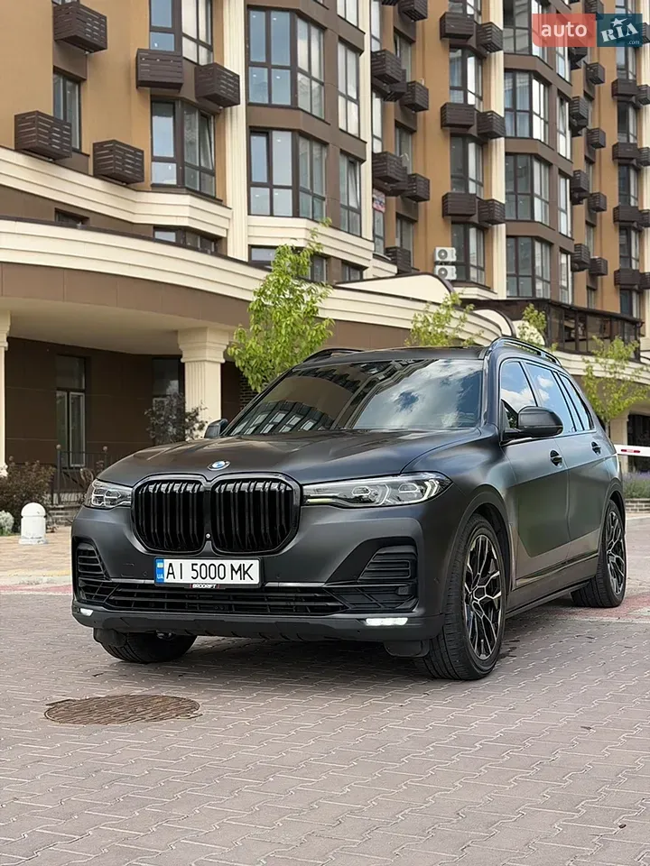 BMW X7