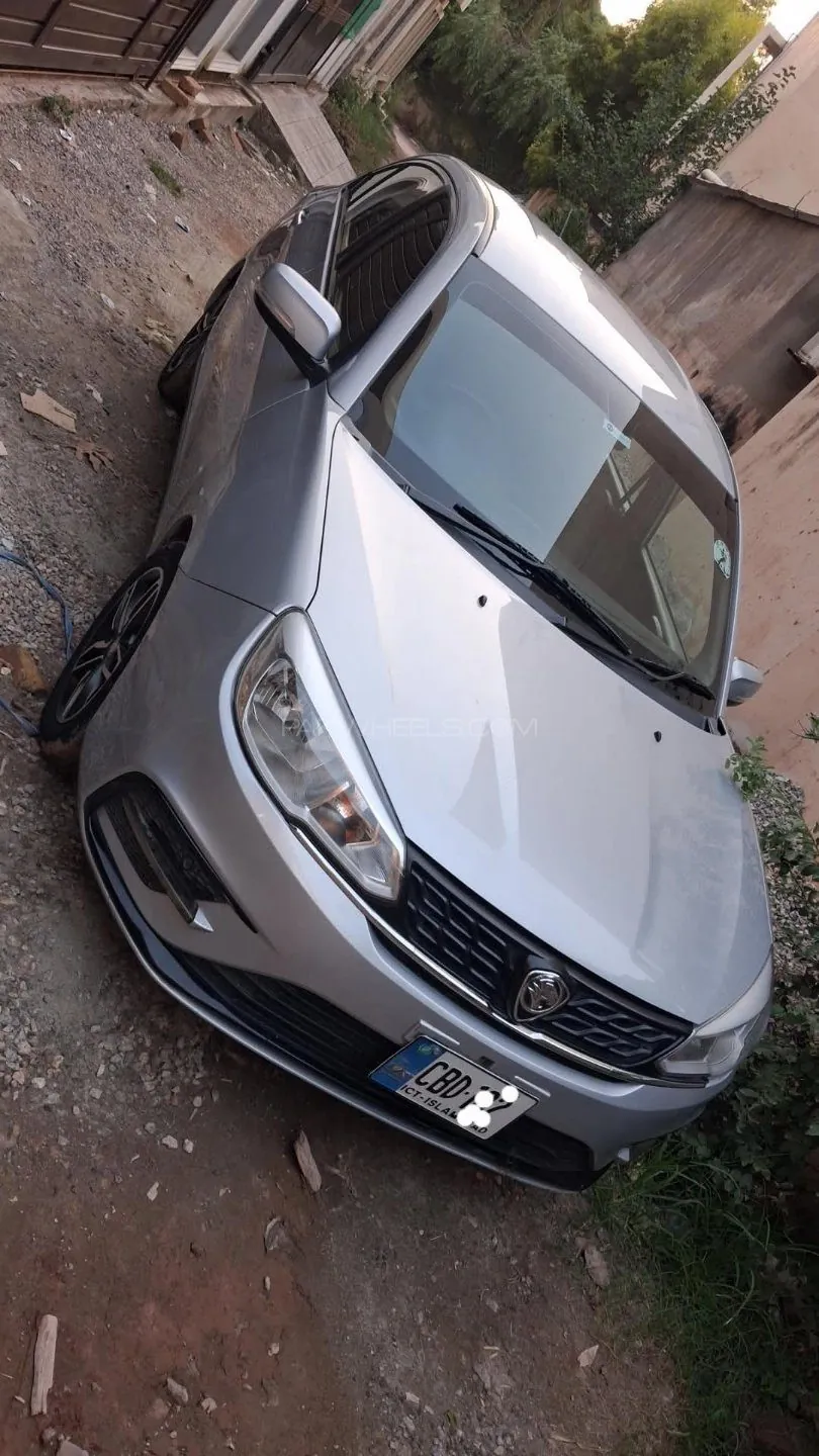 Proton Saga