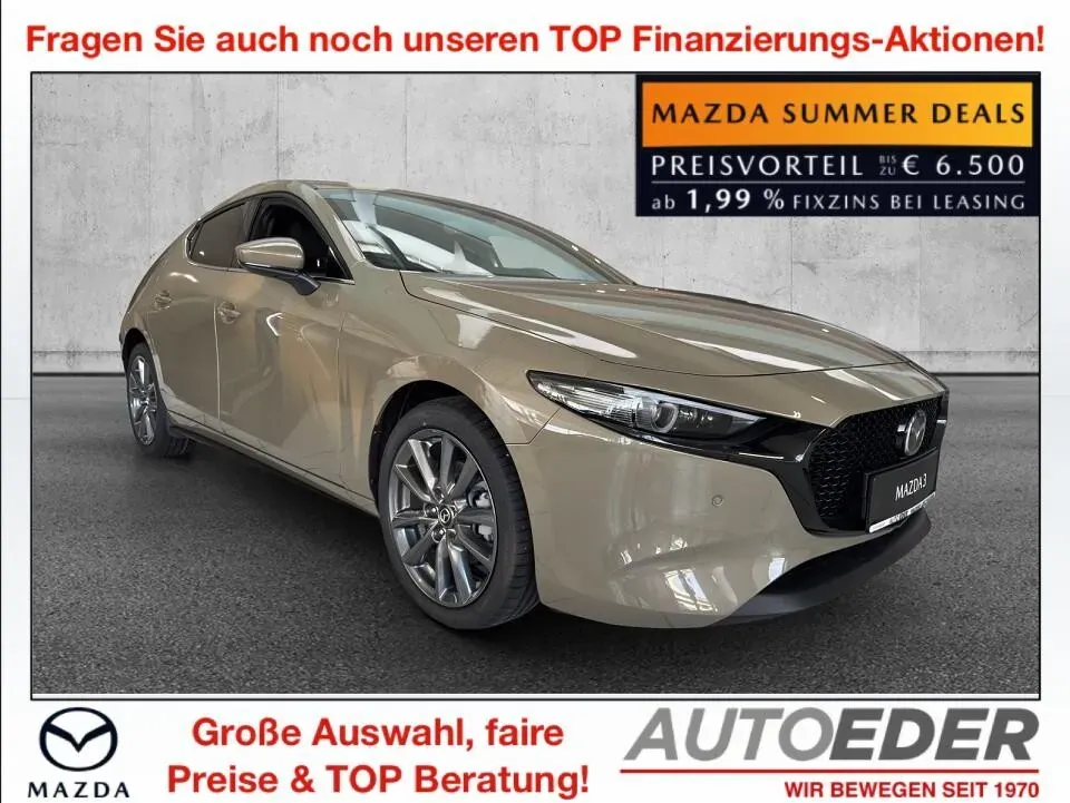 Mazda Mazda3