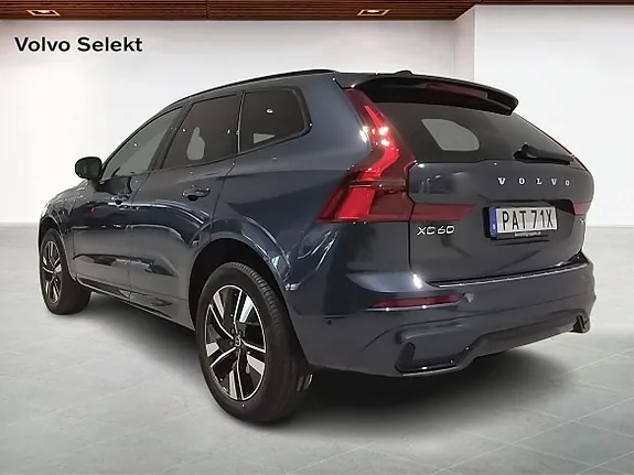Volvo Xc60 2027 photo 2