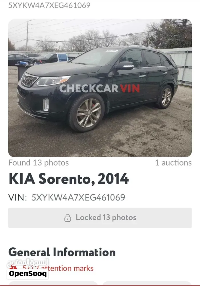Kia Sorento
