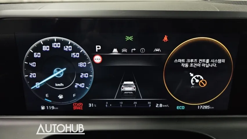 Kia Seltos 2024 photo 3