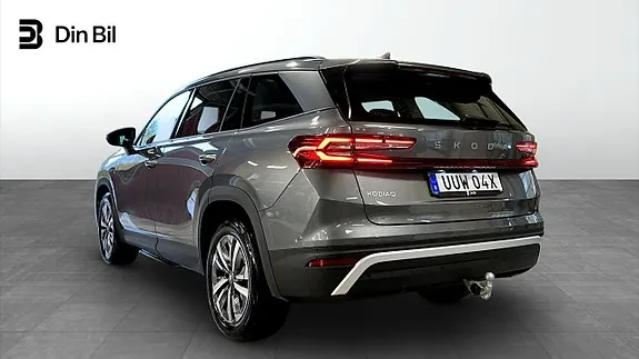 Skoda Kodiaq 2026 photo 3
