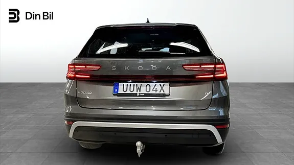 Skoda Kodiaq 2026 photo 5