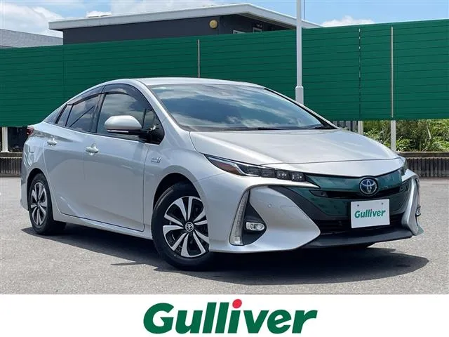 Toyota Prius Phv