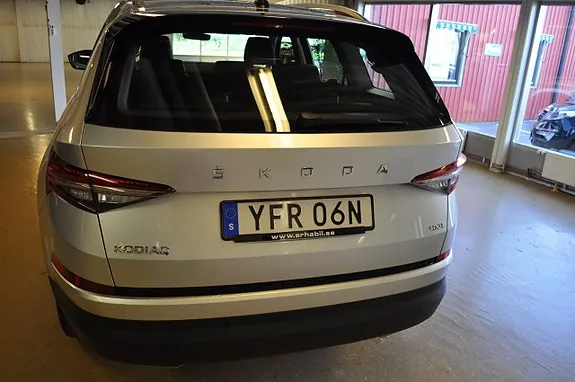 Skoda Kodiaq 2024 photo 5