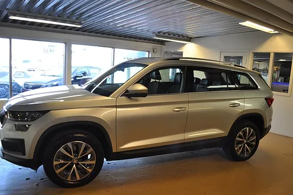 Skoda Kodiaq 2024 photo 3