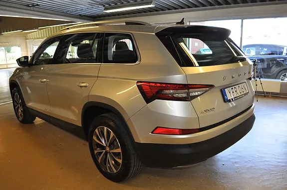 Skoda Kodiaq 2024 photo 4