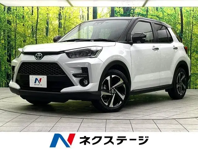 Toyota Rz Hybrid