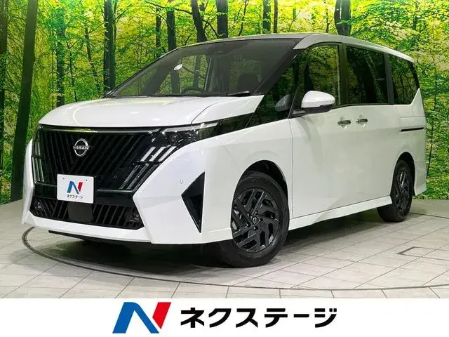 Nissan Serenade