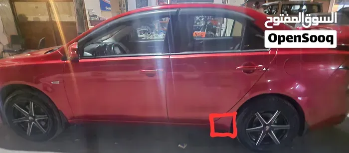 Mitsubishi Lancer