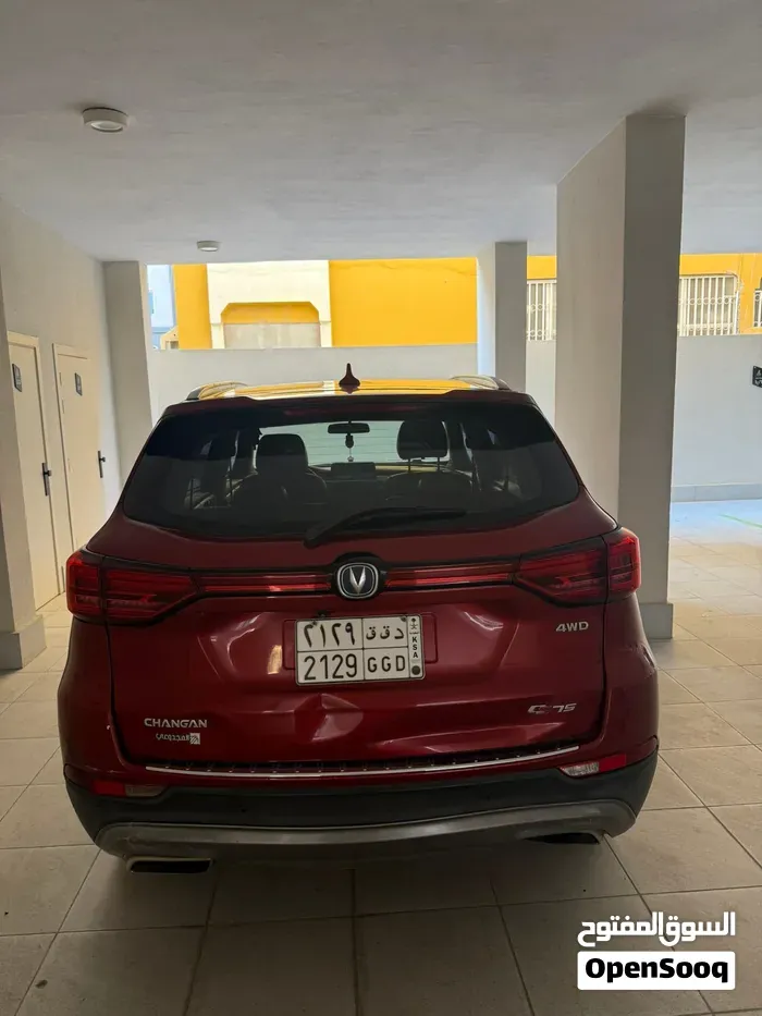 Changan Cs75 Plus