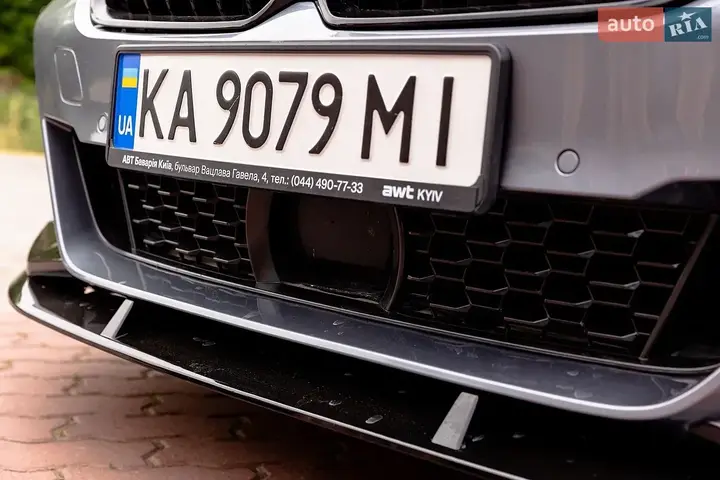 BMW 5 Series 2017 photo 3