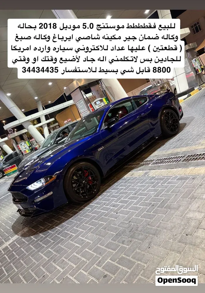 Ford Mustang 2018 photo 4