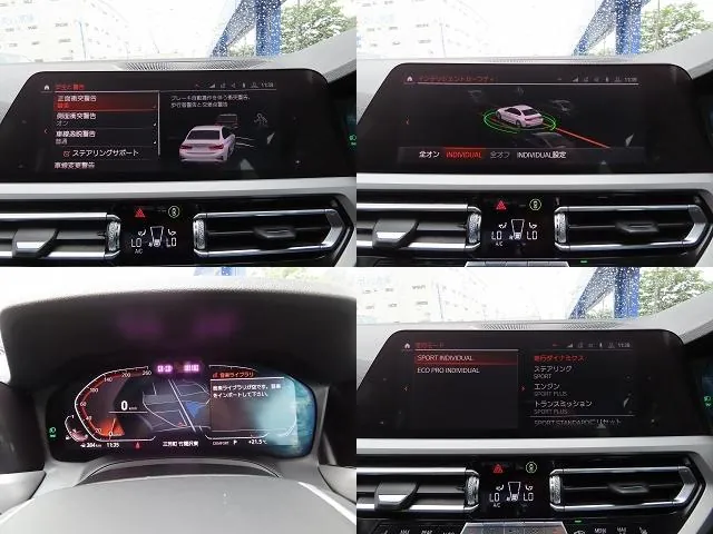 BMW 3 Series 2019 photo 5