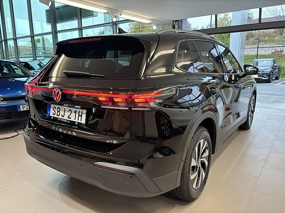 Volkswagen Tiguan 2027 photo 5