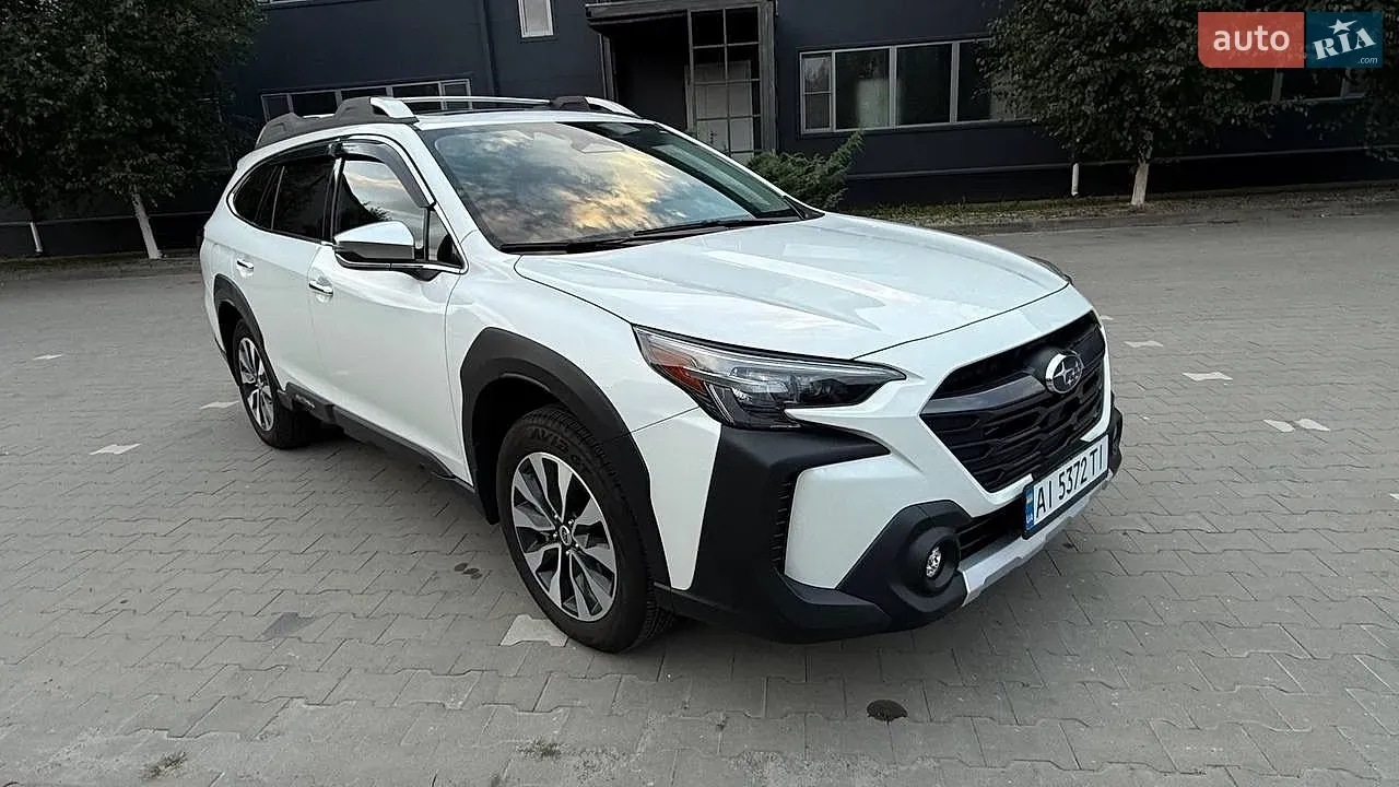 Subaru Outback