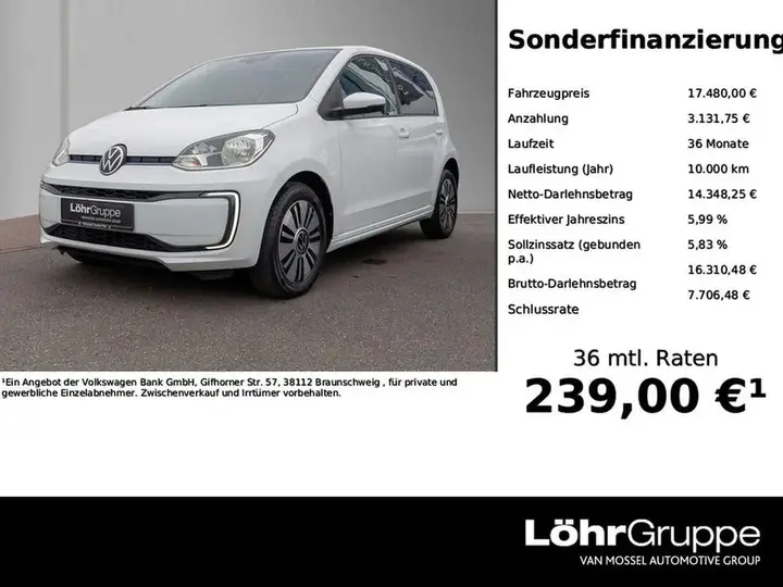 Volkswagen E-Up!