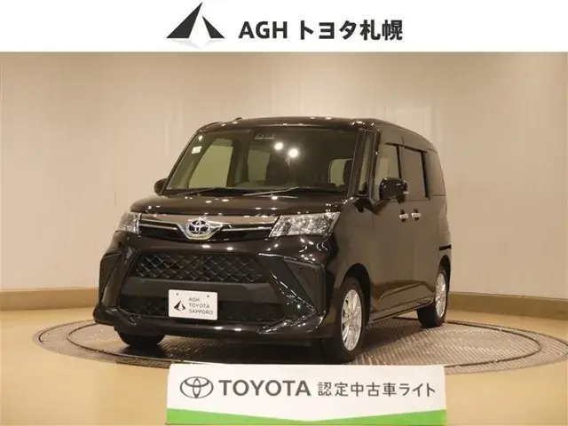 Toyota Rumie