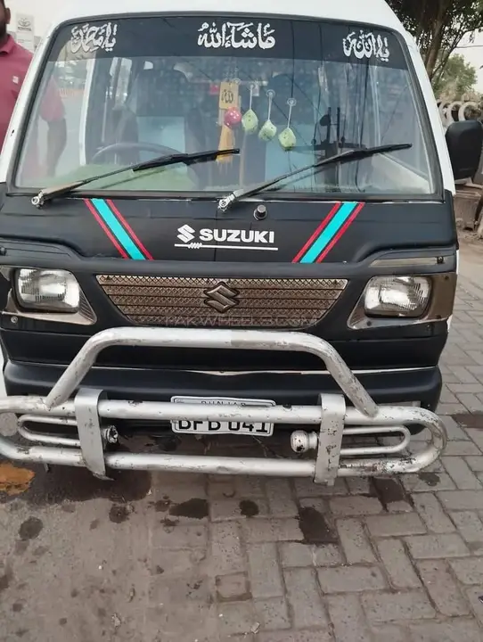 Suzuki Bolan
