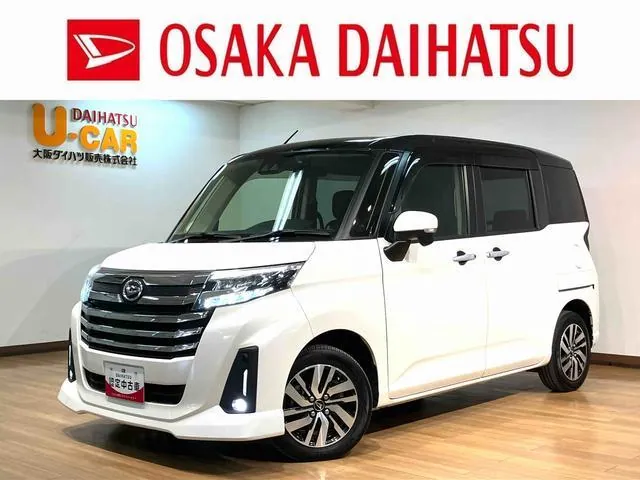 Daihatsu Torr