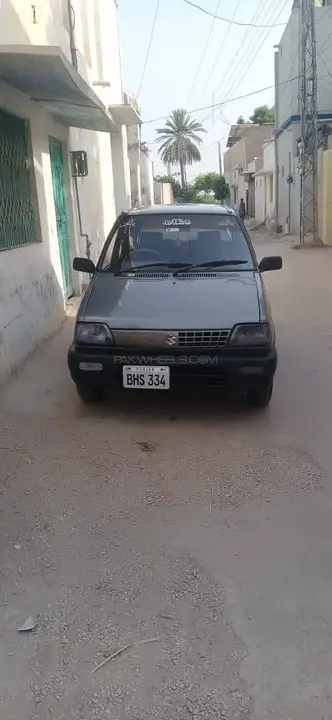 Suzuki Mehran