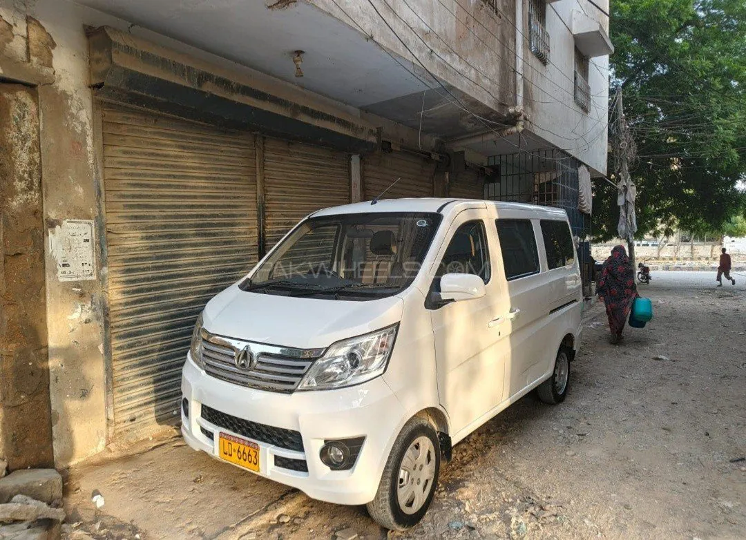 Changan Karvaan