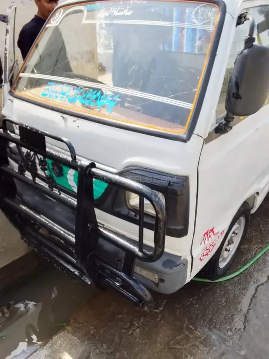 Suzuki Ravi