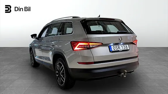 Skoda Kodiaq 2018 photo 3