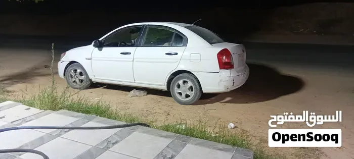 Kia Farsan