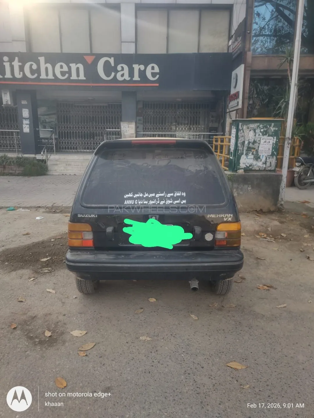 Suzuki Mehran