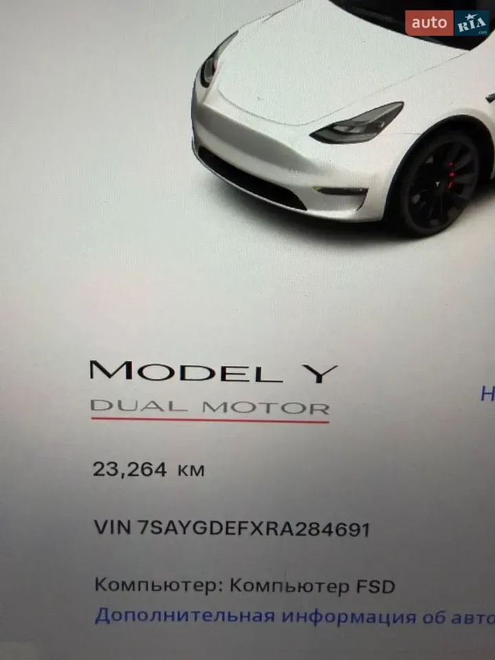 Tesla Model Y 2024 photo 4