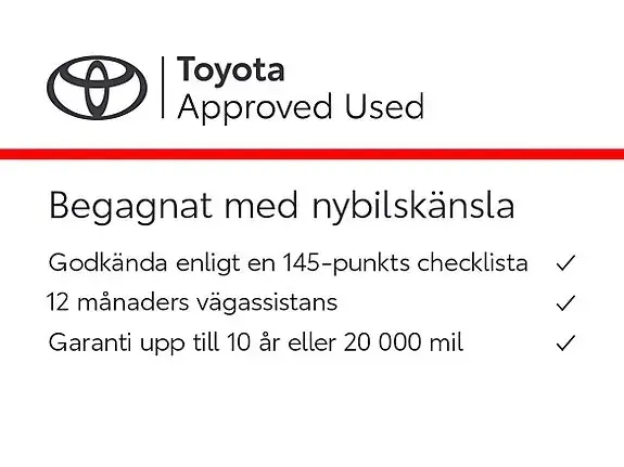 Toyota Avensis 2016 photo 2