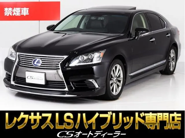 Lexus Ls600H