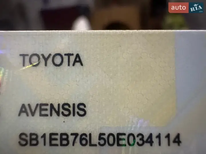 Toyota Avensis 2012 photo 2