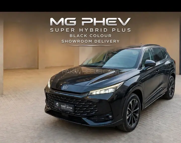 MG Hs