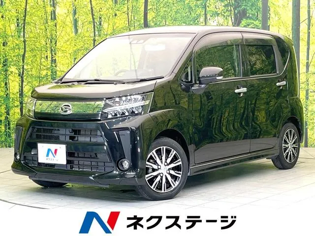 Daihatsu Molve