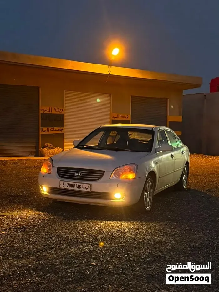Kia Lotus