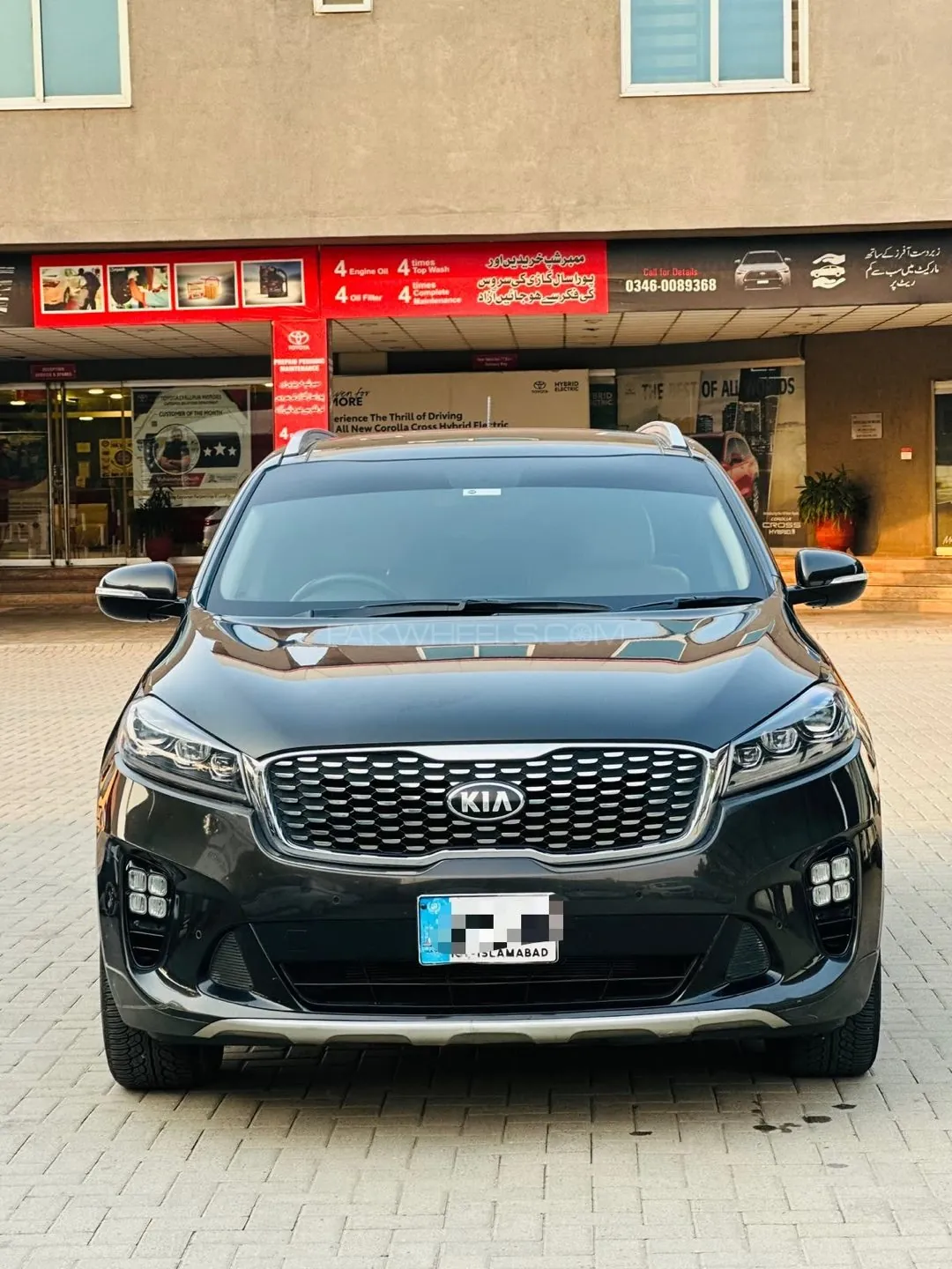 Kia Sorento