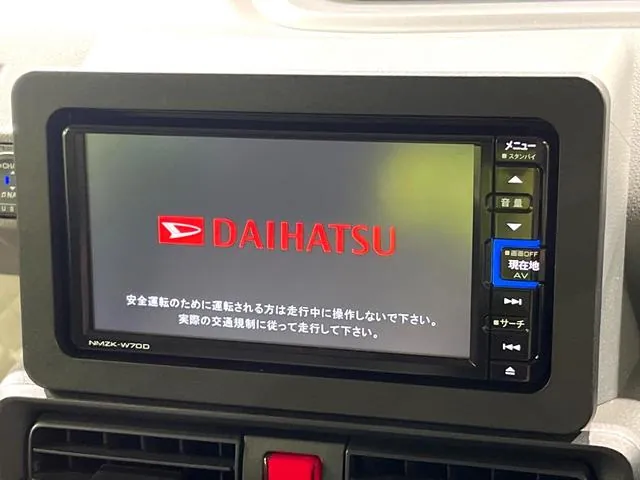 Daihatsu Tanto 2020 photo 3