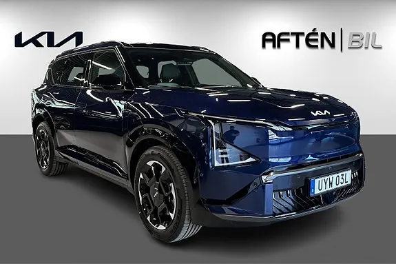 Kia Ev5 2027 photo 4