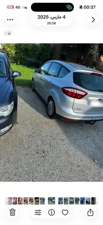 Ford C-Max