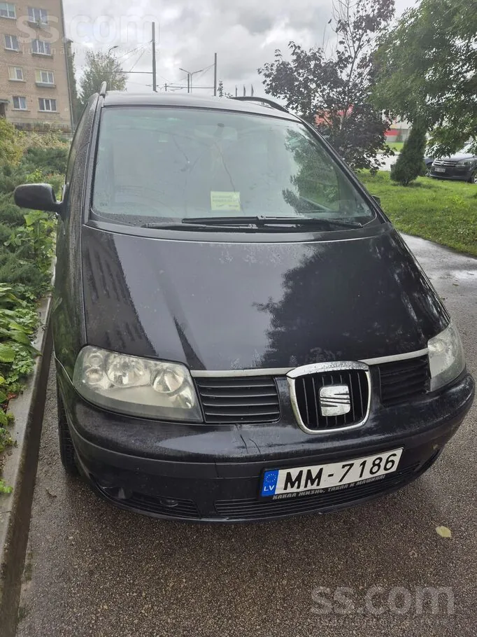 Seat Alhambra