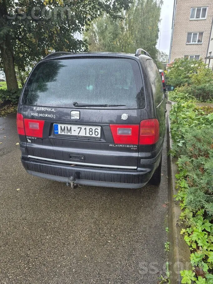 Seat Alhambra 2005 photo 3